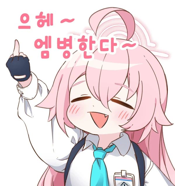 HeugU51100's tweet photo. @hoongihoongi 그게 왜 이재명 덕분이냐
삼전 하닉에 무지성으로 돈처부었기 때문인 거지 ㅉㅉㅉ https://t.co/2WeNGFbvrz