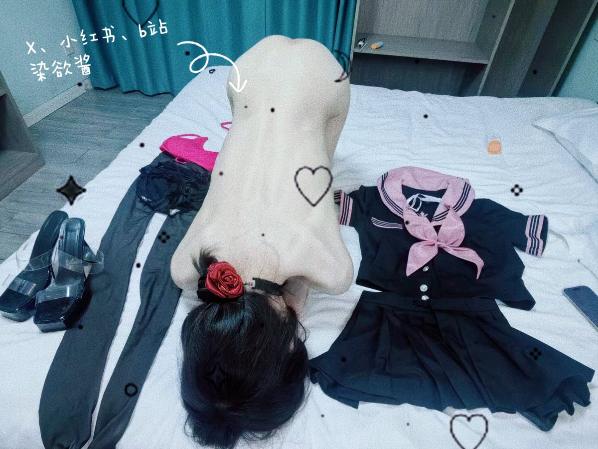 RanYu1111's tweet photo. 今日站街没开张啦（虽然是自己拒了单子），那就自己玩咯
#南京 #药娘 #援交 #调教 #可约哦 #便器
（重发诶，原来tag后面需要空格… https://t.co/EJVOZcl89e