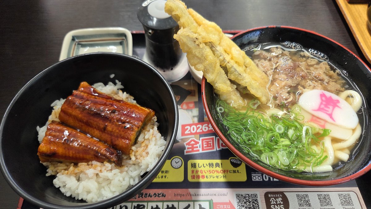 ランカ(制限かかりやすいです、少しの間いいねのお返し控えさせてもらいます🙇♂️) tweet media