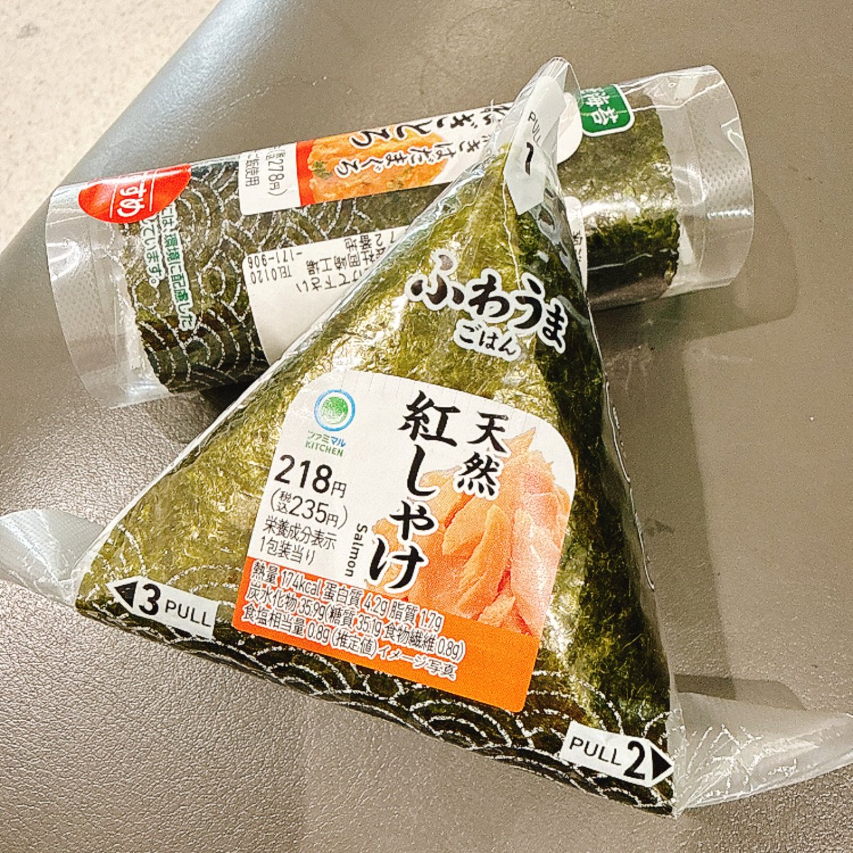 ろいど tweet media