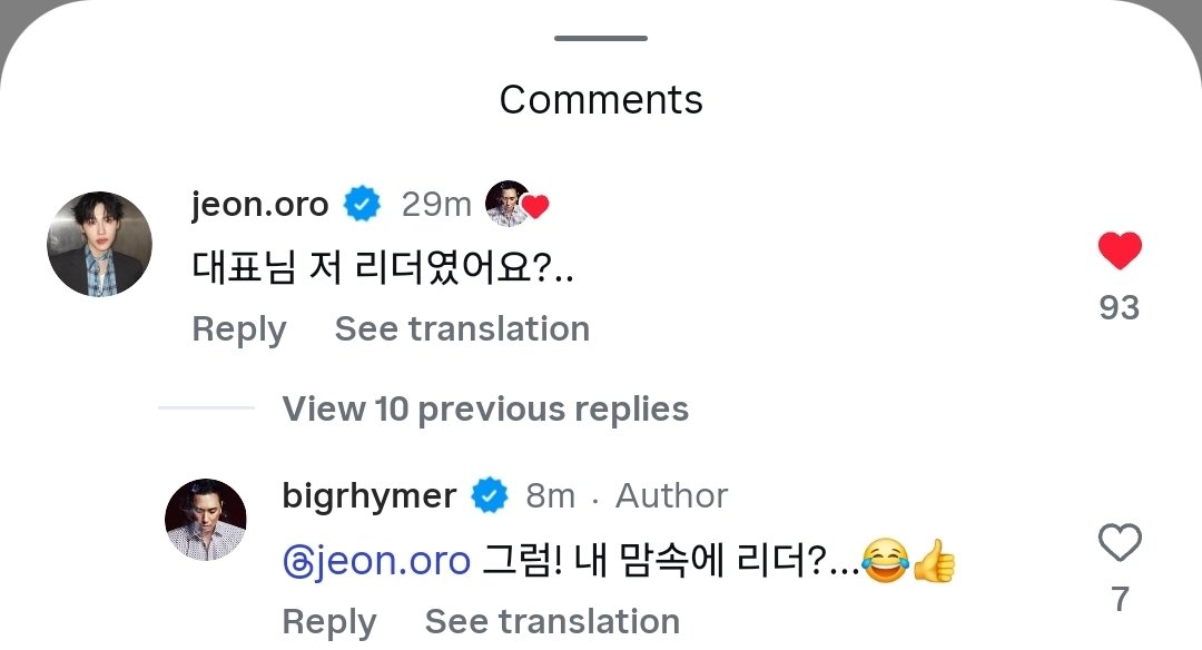 INTL_AB6IX's tweet photo. @AB6IX [📸/260618] bigrhymer instagram comment ㅡ Woong

"Ofcourse! You are the leader in my heart?..😂👍"

🔗 https://t.co/lz4ODqWOOh

©AB6IX INTL

#AB6IX #전웅 @AB6IX https://t.co/klbLahECP2