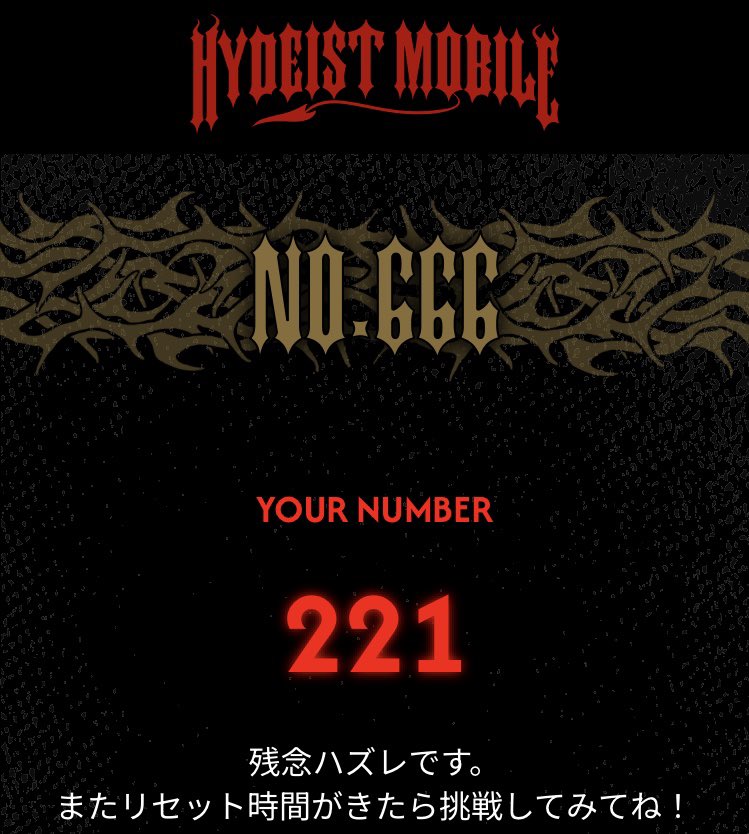 run2mk's tweet photo. くぅ！こんな日もあるわね https://t.co/YfAIVJ3Swo