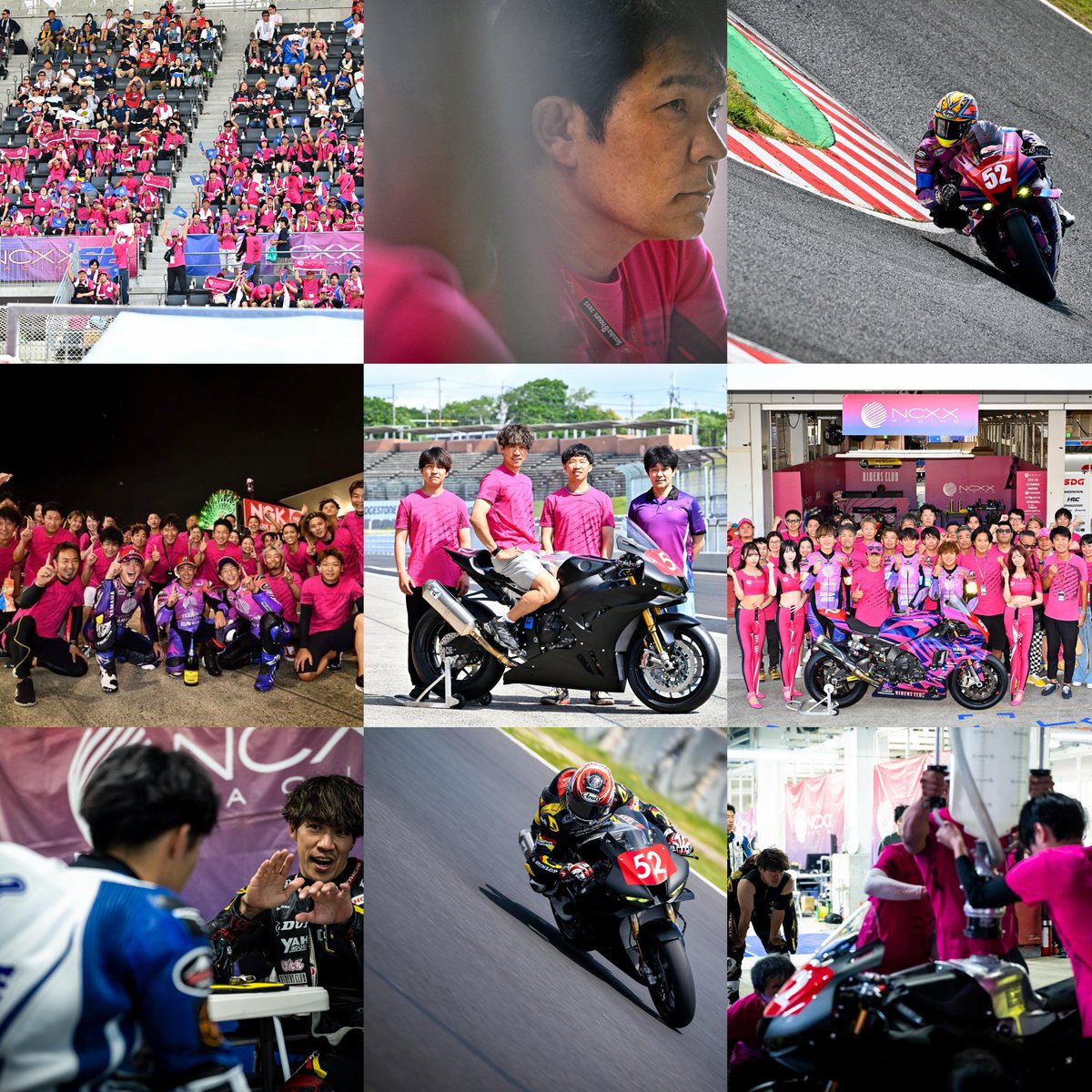 NcxxRacing's tweet photo. 【11年間、鈴鹿8耐に挑み続けてきた。】

優勝した年もありました。

表彰台に立った年もありました。

それでも挑戦をやめなかった。

2026年、
NCXX RACINGは新たな挑戦へ。

なぜ今、この挑戦を皆さまへお伝えしたいのか。

その理由を、あと少しだけお待ちください。

#NCXXRACING
#鈴鹿8耐 https://t.co/Qol7oZFx25