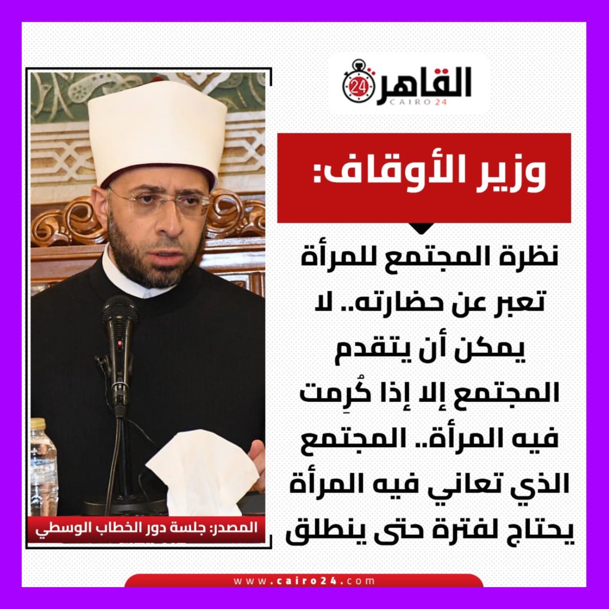 Xteacher3's tweet photo. قول والله https://t.co/ptUATrN9xY