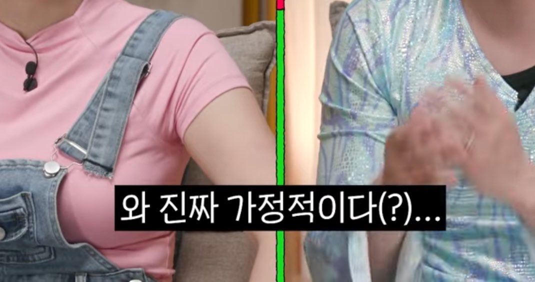 tinycloud404's tweet photo. 댓글 보는데 이런 건 ”가정적”이 아니라 “가정부”를 바라는 거 아니냐는 말이 되게 기억에 남더라

(저 영상의 남성분이 말씀하신 건 아닙니다.)

출처: 유튜브 <여의도육퇴클럽> https://t.co/qg8KwbLoUv