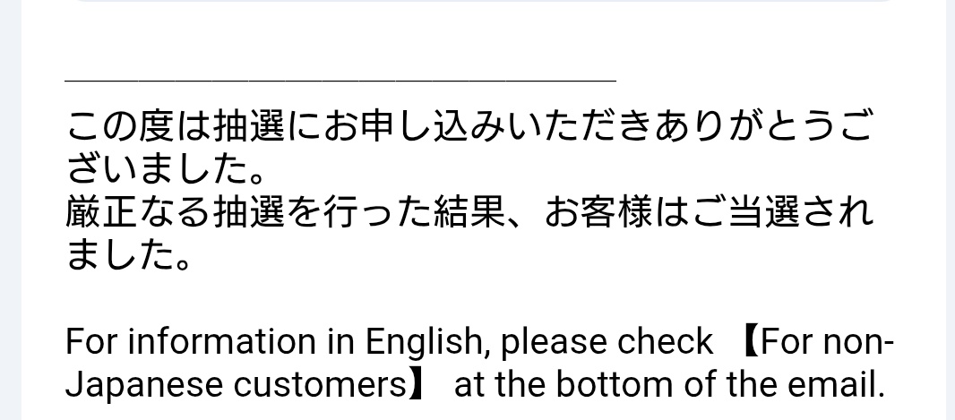 ほし tweet media