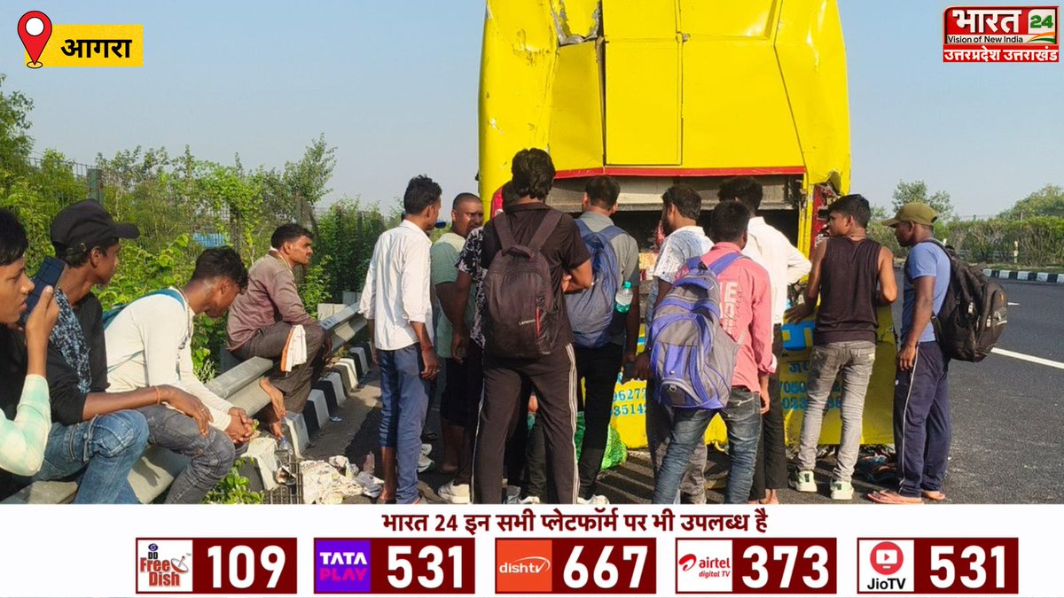 Bharat24Up's tweet photo. आगरा एक्सप्रेसवे पर 3 अलग-अलग सड़क हादसे...तीनों हादसे चालकों को नींद की झपकी आने से हुए...किमी.36 पर कार पुलिया से टकराई, 5 लोग घायल...
#AgraExpressway #RoadAccident #Bharat24Digital
@upeidaofficial @agrapolice @SumitAwasthiSir https://t.co/BGNVunA4VD