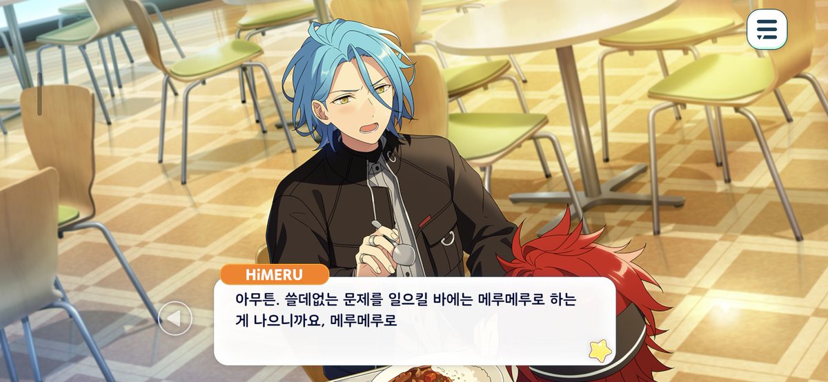 メ tweet media