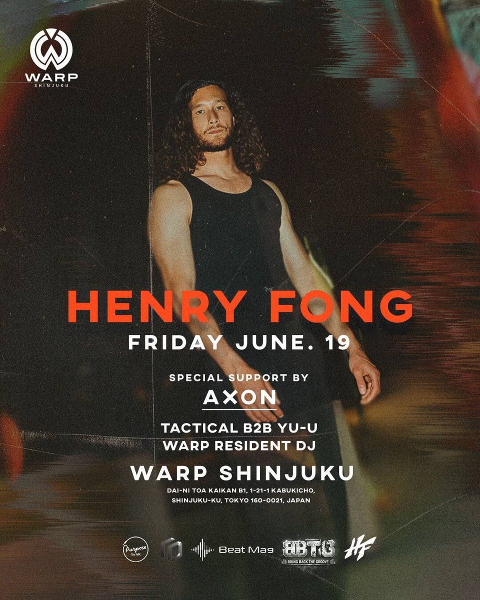 iflyertv's tweet photo. 明日開催🔥
現在のEDMシーンにおける重要な存在として確固たる地位を築いている「Henry Fong」が6月19日 (金) WARP SHINJUKUに登場！！

#iFLYER #EDM #dancemusic #DJ #イベント情報 #nightclub #東京 
@WARP_SHINJUKU 

チケット販売中🎟️
https://t.co/AdLAtu4TOv https://t.co/FW2wSi3sgv