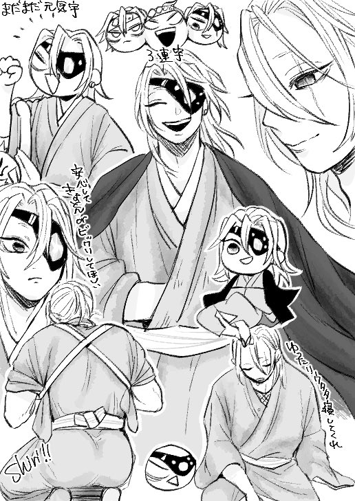 hiddenkilin's tweet photo. 宇ーーーーーー！ https://t.co/BcIB2oOou8