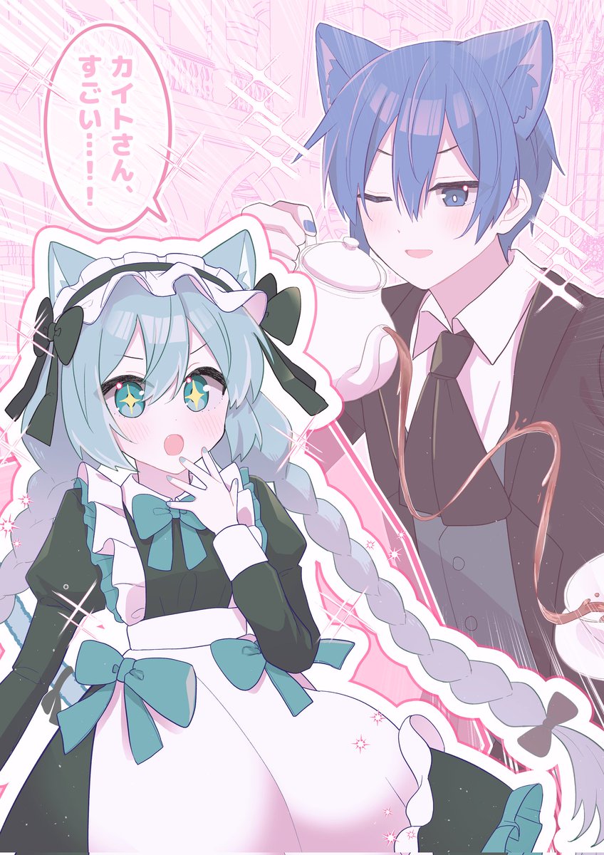 coffeefish_05's tweet photo. #カイミク https://t.co/eDE0ASkmTU
