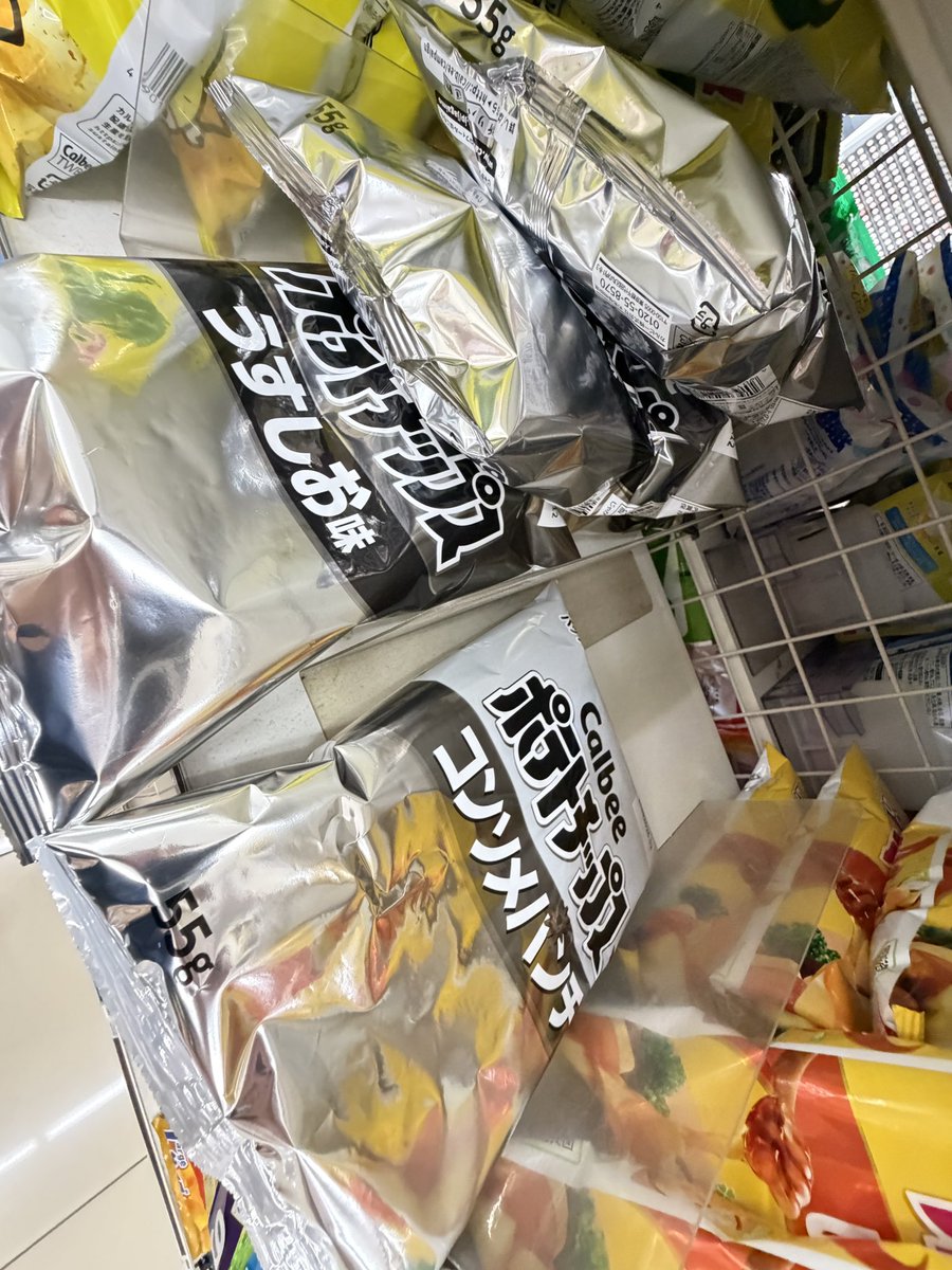 h_mini98's tweet photo. 珍しさからか、これだけ売れてる感じ https://t.co/OE2PMtL9Eq