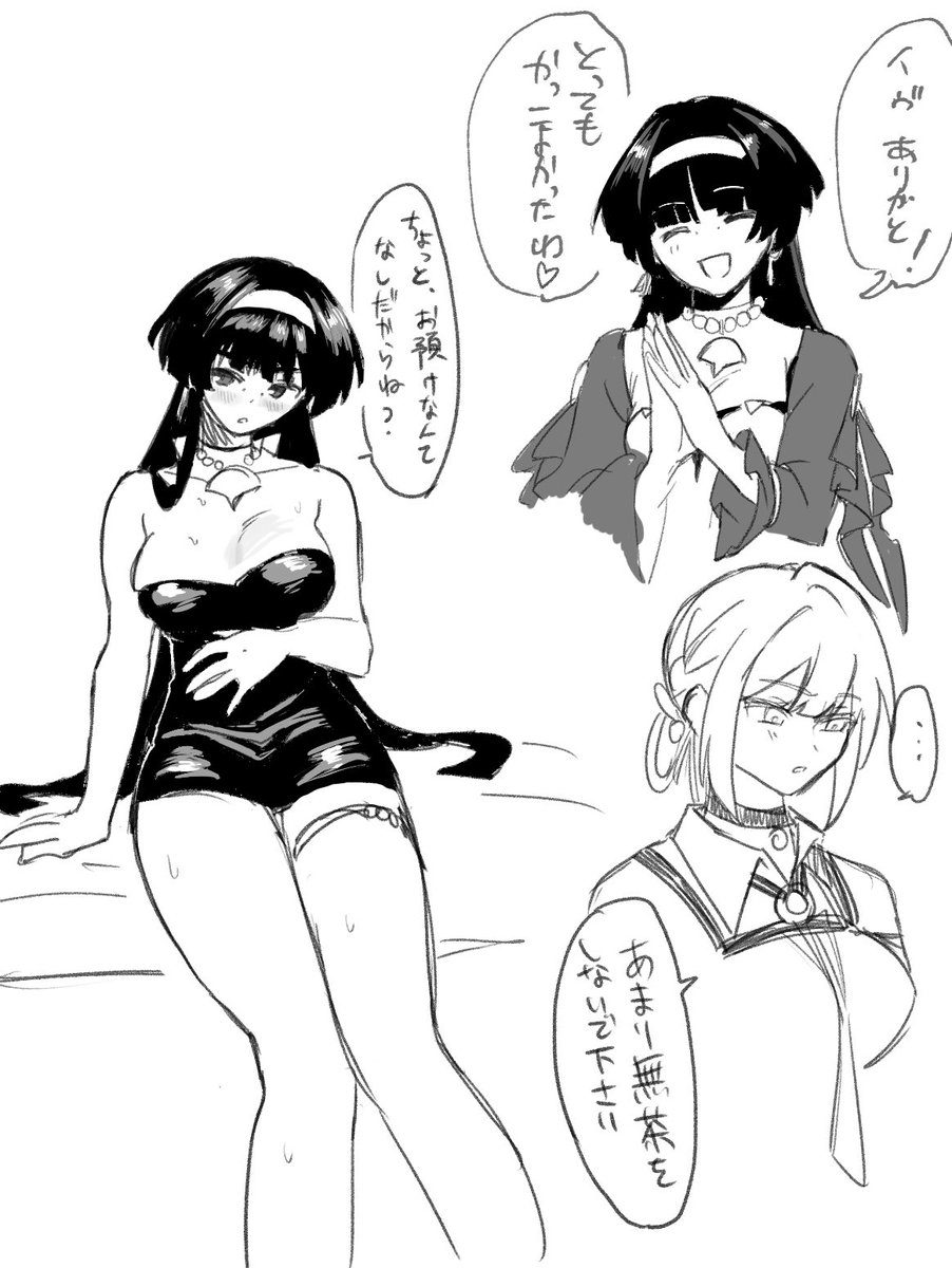 イケメンが描いた絵（ガチ) 昔描いたznzr絵