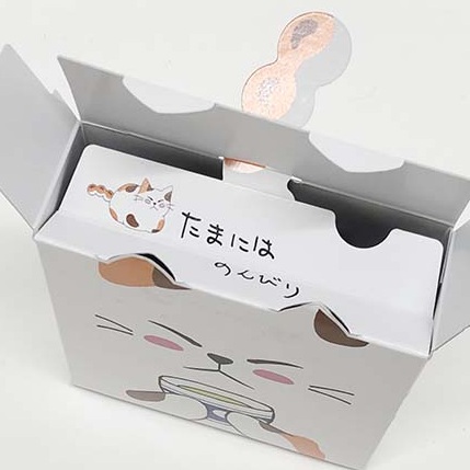 mitarashichaya's tweet photo. 箱の中のこっそりメッセージ。気づきましたか？ささいな言葉にほっこりしますよね♪
#お茶屋の看板猫みたらしちゃん https://t.co/fileX2zfTF