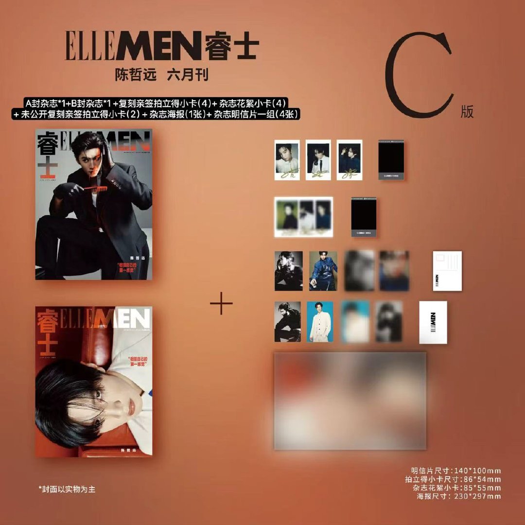 香奈儿leboy 高仿（微信10086082)阿玛尼男装正品价格图片表 