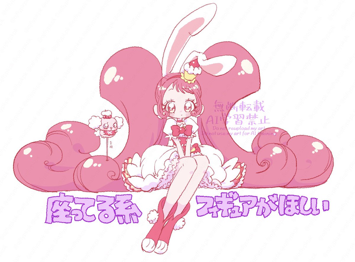 アジフライ tweet media