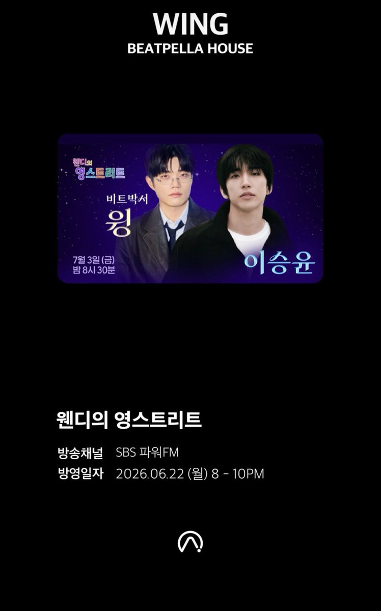 봄찌 tweet media