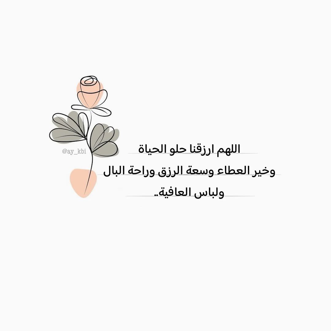 424Hanoo's tweet photo. 🤍🤍 https://t.co/oki55hRTqa