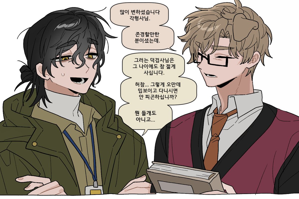 ssubag14830's tweet photo. 법정물 에유 맏막조도 그림

베테랑 형사 각
외골수 검사 덕 https://t.co/COmr2Y6vLg