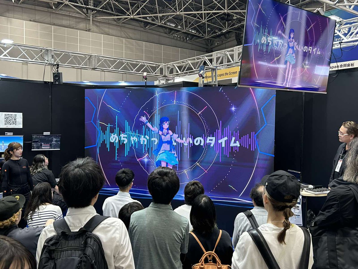 ipairs's tweet photo. #XRメタバース総合展 2日目終了！

本日もたくさんの方にデモをご覧いただきました！
ブースへお越しいただいた皆さま、ありがとうございました✨

最終日となる明日も各種デモを予定しております😆

ご来場予定の方はぜひ、HELTEC様ブース（24-23）へお立ち寄りください🙌 https://t.co/EKotI2jKf2