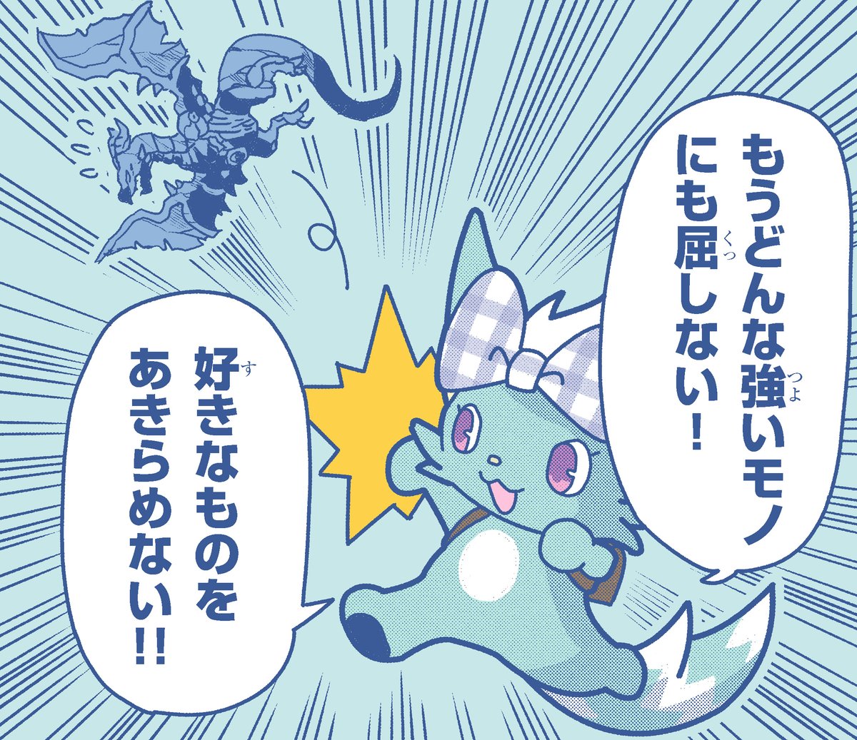 おくむらみゆき (@okumuramiyuki) / Posts / X