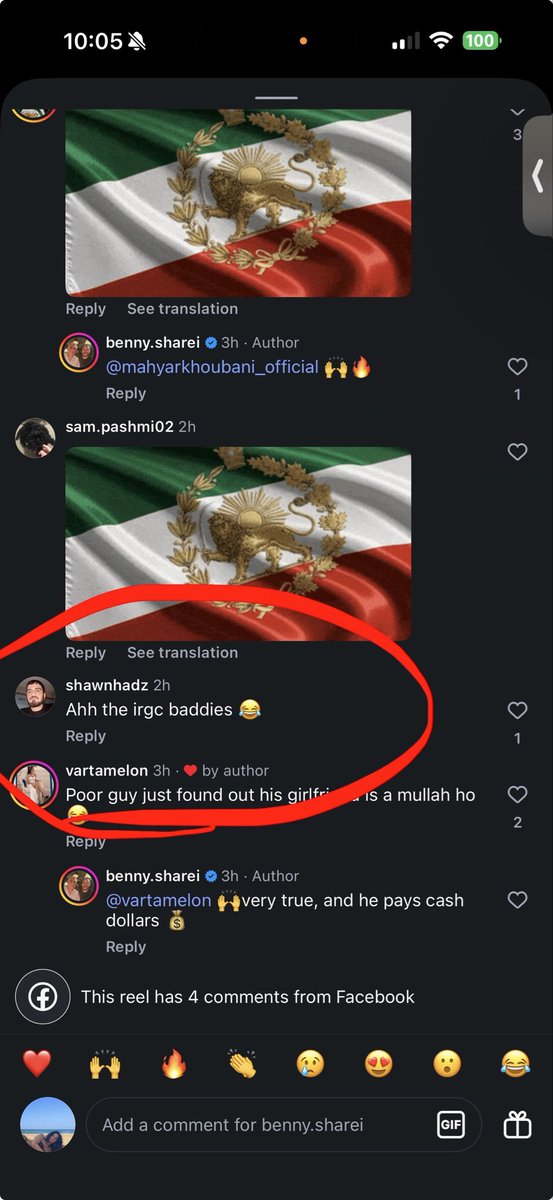 Venus ونوس tweet media