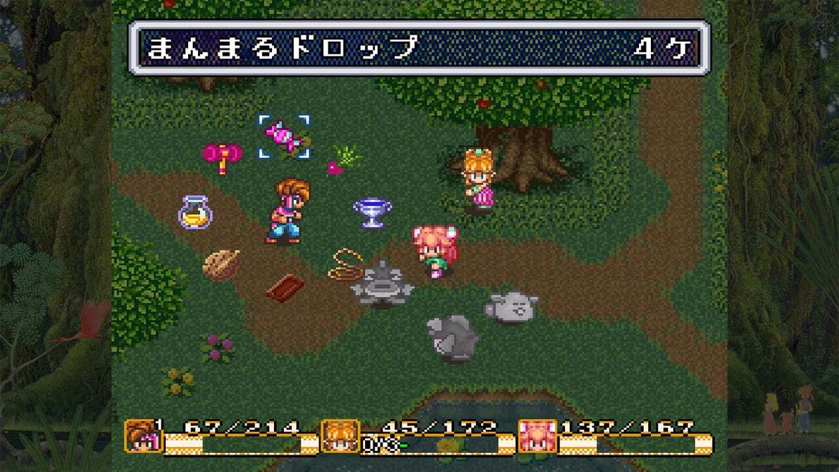 denfaminicogame's tweet photo. 『聖剣伝説』シリーズ初期3作品がセットになった『聖剣伝説コレクション』が82%オフの950円で買える。「スクエニ JUNE SALE Part 2」が開催
https://t.co/wGgjHbb0I0

ほか『聖剣伝説2 シークレット オブ マナ』65%オフ、『聖剣伝説3 トライアルズ オブ マナ』最大70%オフなど多数の作品が対象に https://t.co/Ji6AhLavWP