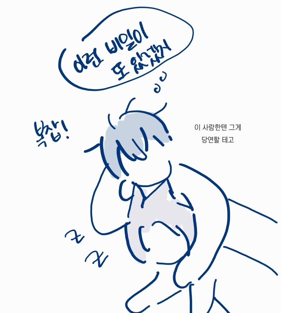 CRE5END0o's tweet photo. 솊라밀레 라테
사랑하는 지인의 은혜... 뭔 바부같은 라테 낙서들을 뒤늦게 백업하기...♡ https://t.co/oQYqpNn6gR