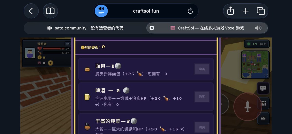 东 tweet media
