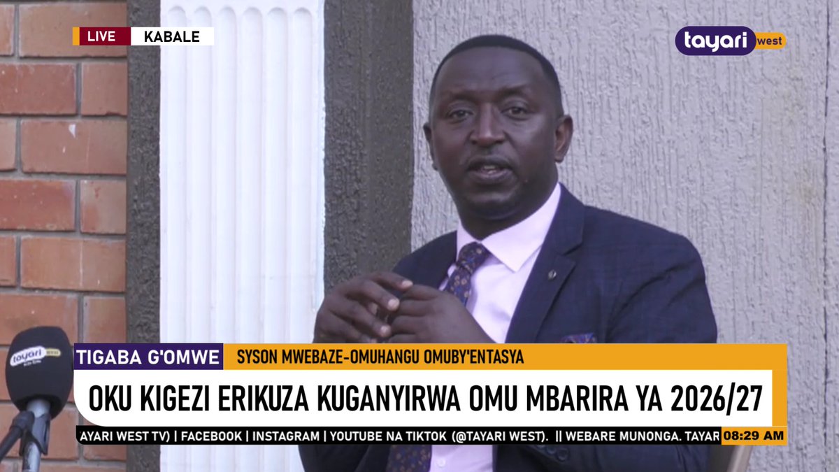 TayariWestTV's tweet photo. .@SysonMwebaze2: "Ninshaba ngu abakazi bejumbire munonga omu purojekiti ya ‘GROW’ ahabw’okuba neebayamba kugira ngu bakore ‘enterprises’ zaabo."

#Tusheshure 
#TayariWestUpdates https://t.co/vAcVLfKThE