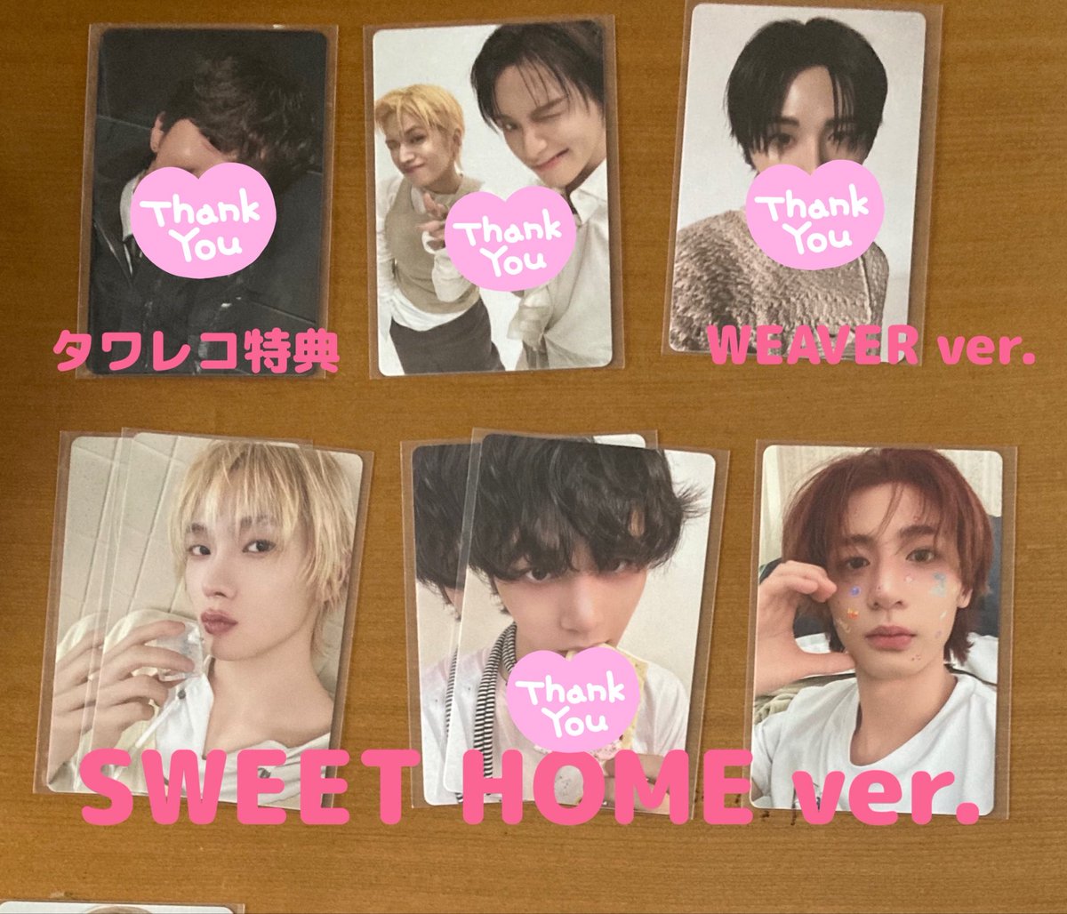 eri_happy13's tweet photo. 上げ直します。

BOYNEXTDOOR ボネクド トレカ  交換
譲 ソンホ、ジェヒョン、イハン、ウナク
求 リウ（なんでも。古い物がいいです。）

郵送希望です📮
お気軽にお声掛けください🙇 https://t.co/ft2q70jcNc