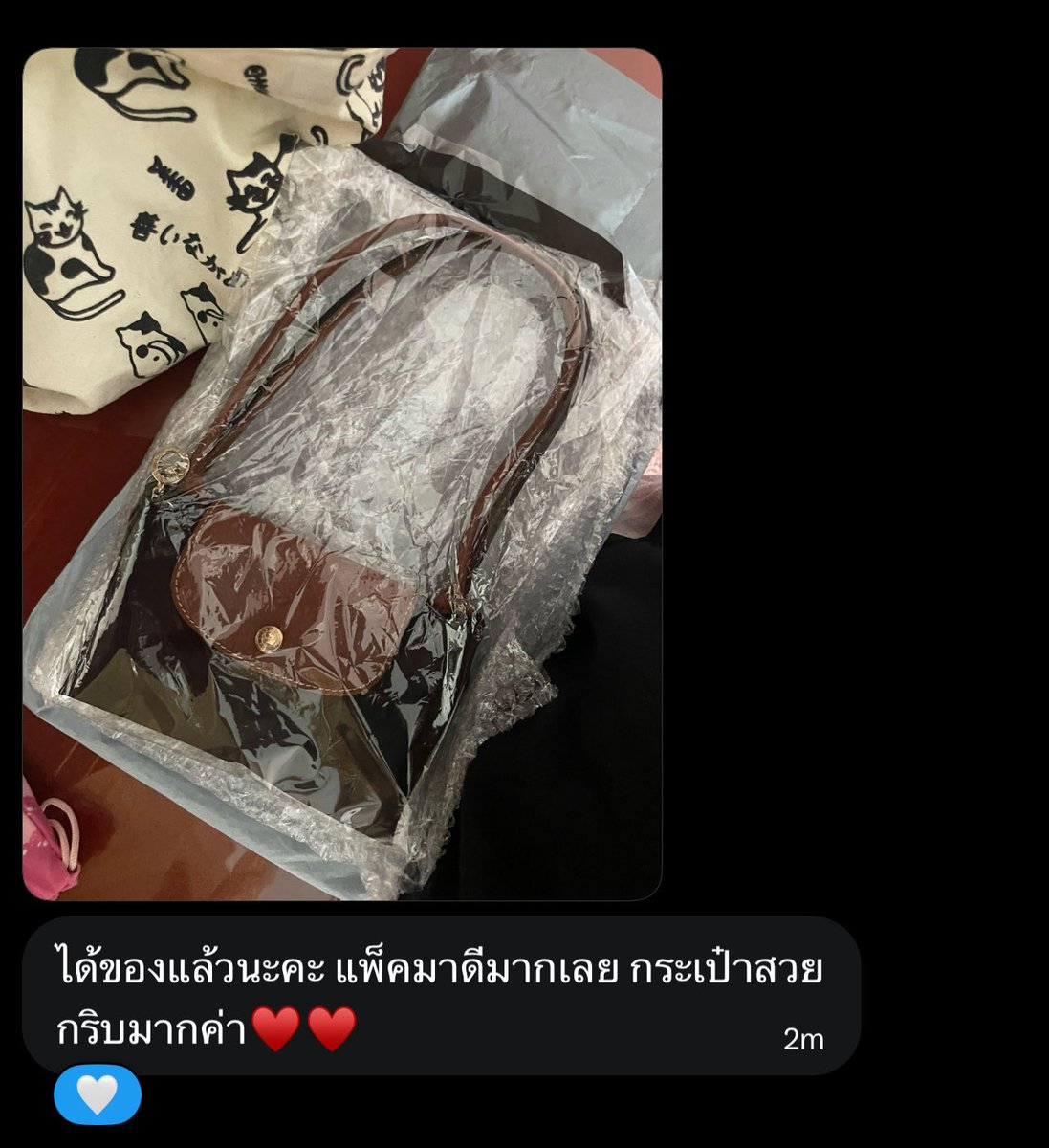augustheartluv's tweet photo. ขอบคุณรีวิวจากลูกค้าคับ 😻🤍🤍#รีวิวaugustheartluv_shop https://t.co/5YlNgcSFUA
