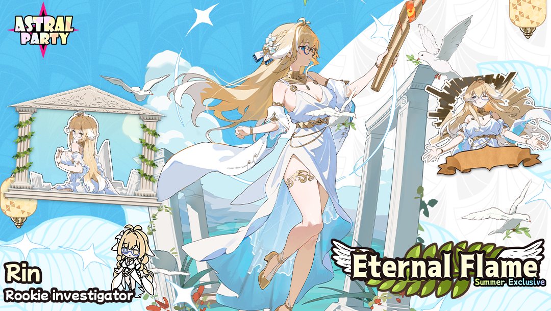 AstralParty_'s tweet photo. 💫Greetings, Party Stars~ Here's a preview of our next Limited-Time Lantern Event!

[Eternal Flame – Rin]

Available after the June 25 update. The Limited-Time Lantern Event begins, featuring Rin's brand-new summer exclusive skin!

The sacred flame burns brightly. As Rin plays with the "Anomalies", their resonance awakens once more...

#AstralParty #アストラルパーティー