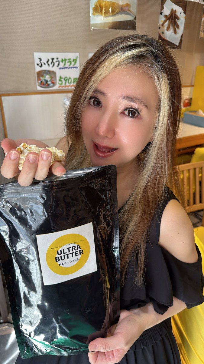 🙂‍↔️🧁ダイエットは我慢大会じゃないです✨ Xもダイエットも続け