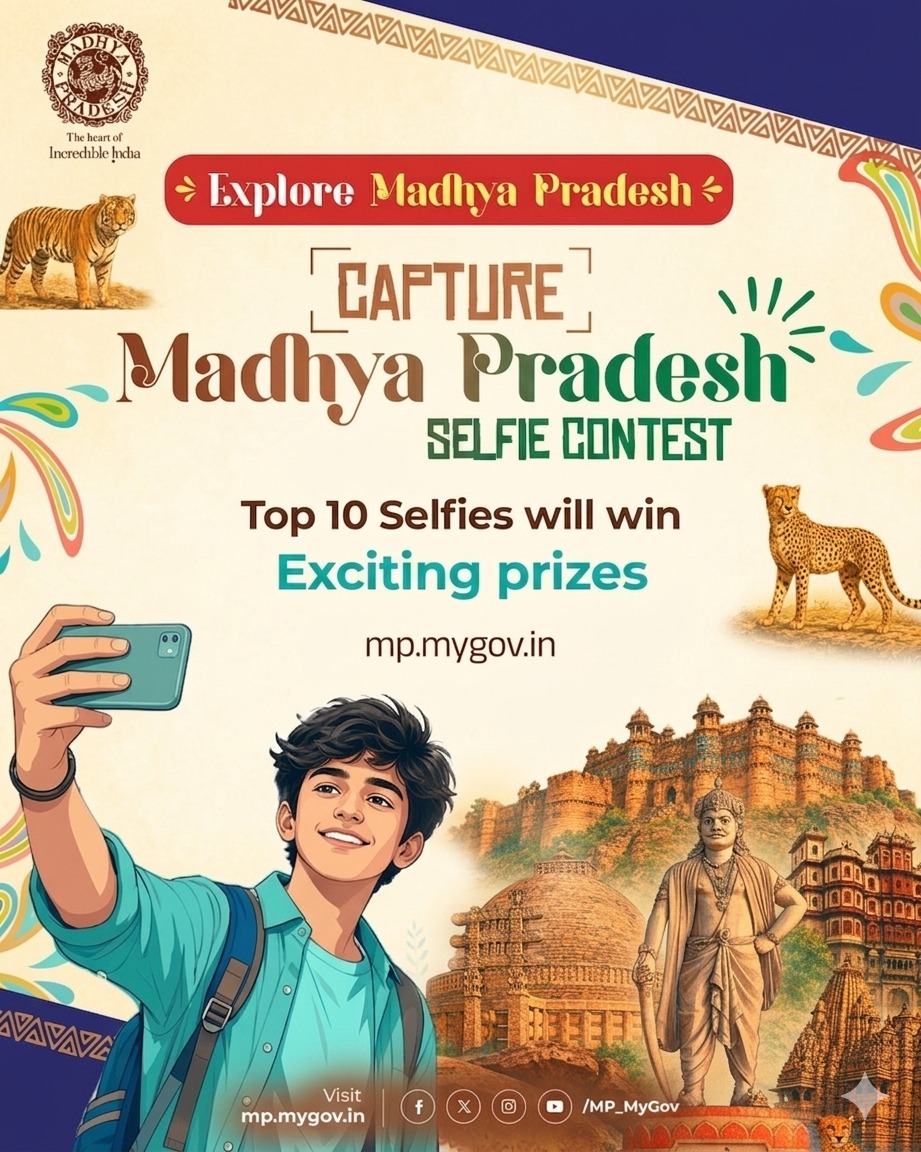 MP_MyGov's tweet photo. Got a Favorite Travel Memory in the Heart of Incredible India? ЁЯУ╕тЬиЁЯПЮя╕П
ItтАЩs time to take those hidden gems out of your gallery and show them off to the world.
Join the #ExploreMP #CaptureMP Selfie Contest today and turn your travel memories into winning moments.
Don't let your best travel moments sit in your camera roll. Share your story and celebrate the magic of #MadhyaPradeshЁЯЪА
ЁЯФЧ Enter here: https://t.co/3K8NtnCRIW
@MPTourism #SelfieContest #ContestAlert #TravelMP #MyGovMP