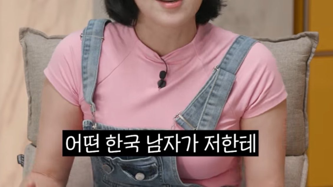 tinycloud404's tweet photo. 그 뒤에 나온 사유리님 말인데…

일본인 여성 앞에서 “일본 여자 좋아요”는 무슨 무례함이야 진짜… 

실례되는 행동이라는 걸 모르냐고요 https://t.co/nBaa9DraaC