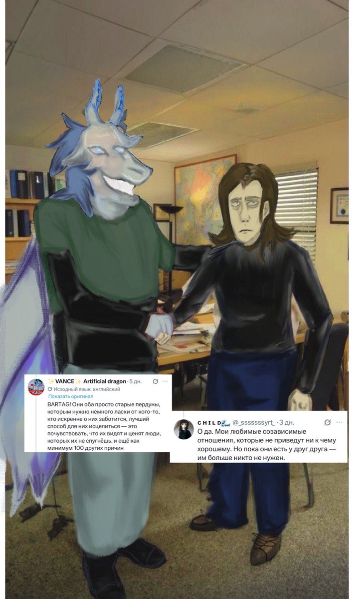 _sssssssyrt_'s tweet photo. @LuckyManticore 

I just decided to draw it. I'm glad how this person promotes and speaks about Bartag and I'm grateful for that.

(And it also looked funnier in my head that our ideas about Bartag are so different) https://t.co/1Tv5cavLEy