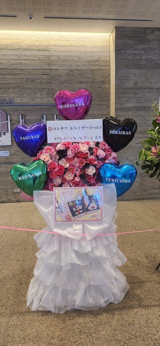 dy_dance's tweet photo. @koresawa_519 作ってよかったよありがとう😭😭😭✨
 #プレゼントはコレでしょ https://t.co/xtrSHIDdx0