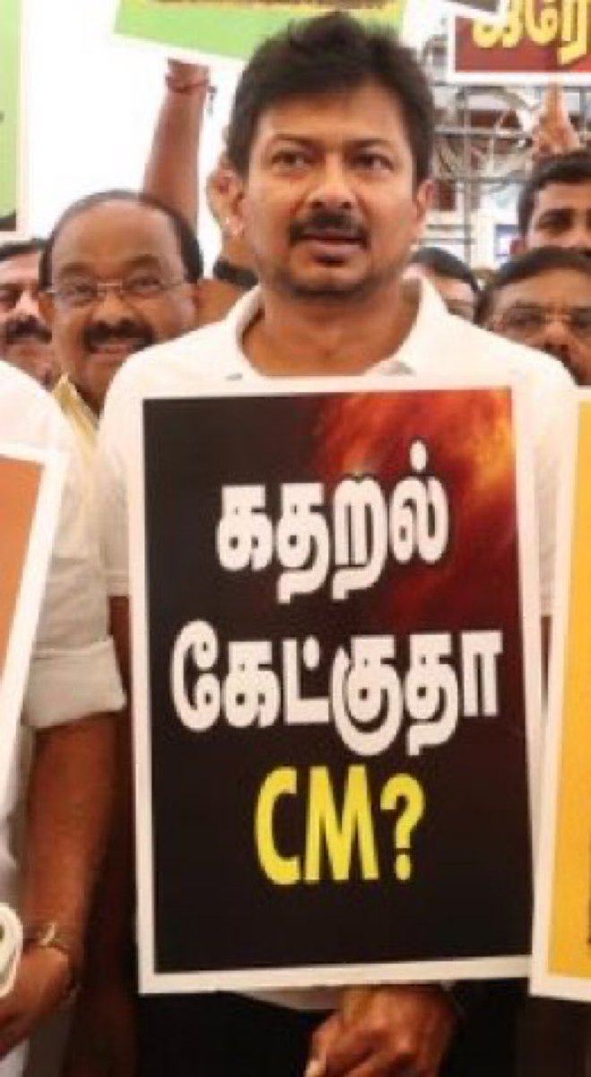 Karthikravivarm's tweet photo. எதுக்கு கதறுறாரு…?

மு. கருணாநிதி குடும்பத்தில் பிறந்ததால், ஏதோ முகலாயர் பரம்பரையில் பிறந்த மாதிரி வம்சாவளியாக ஆட்சி பண்ணிட்டு இருந்தோம்; அது போயிடுச்சுன்னு கதறுறாரா?

கோடி கோடியா கொள்ளை அடிச்சோமே… இனி எப்படி கொள்ளை அடிக்கிறதுன்னு நினைச்சு கதறுறாரா?

சினிமாவை 5 வருடம் கையில வைத்துக்கிட்டு ஆட்டிப் படைத்தோமே… இப்போ சினிமா சுதந்திரமாக இயங்குது என்று சினிமாக்காரர்கள் பேசுறதைக் கேட்டு கதறுறாரா?

கான்ட்ராக்டர்கள் எல்லாம், “தி.மு.க. ஆட்சியில் 30–40% லஞ்சம் கொடுக்க வேண்டியிருந்தது; இப்போதான் நிம்மதியா இருக்கோம்”ன்னு சொன்னதைக் கேட்டு கதறுறாரா?

பள்ளி அங்கீகாரத்துக்கு ₹25 லட்சம் கமிஷன் வாங்கிட்டு இருந்த ஆட்சி போயிடுச்சு; “இப்போதான் நிம்மதியா இருக்கோம்”ன்னு பள்ளி நிர்வாகிகள் சொல்றதைக் கேட்டு கதறுறாரா?

எந்தப் போராட்டமும் இல்லாமல் இந்த நாட்டின் பொறுப்பு உங்ககிட்ட வந்தது. குறைந்தபட்சம் மக்களுக்கு நல்லது செய்ய முடியலன்னாலும் பரவாயில்லை; கெட்டதாவது செய்யக்கூடாதுன்னு நினைச்சிருந்தாலே போதும்.

ஆனா, “நமக்கென்ன பொறுப்பு இருக்கு?“ன்னு கூட உணராம, கொள்ளை, சினிமா மோகம், பொழுதுபோக்கு அரசியல் என்று மக்களைத் துன்புறுத்தினதால்தான், கதற வேண்டிய ஆளு நீங்க.

இப்பவும் சொல்றேன்… ஸ்டாலின் தோற்றதுக்கு காரணம் நீங்கதான்.

இன்னும் எத்தனை வருடங்கள் ஆனாலும், உங்க கதறல் நிற்காது..

நல்லா கதறுங்க… நாங்க ரசிக்கிறோம்...