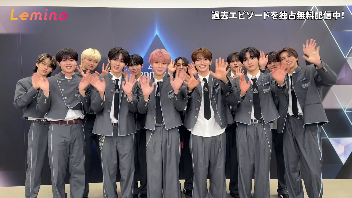 PRODUCE 101 JAPAN 新世界 (@produce101jp_) / Posts / X