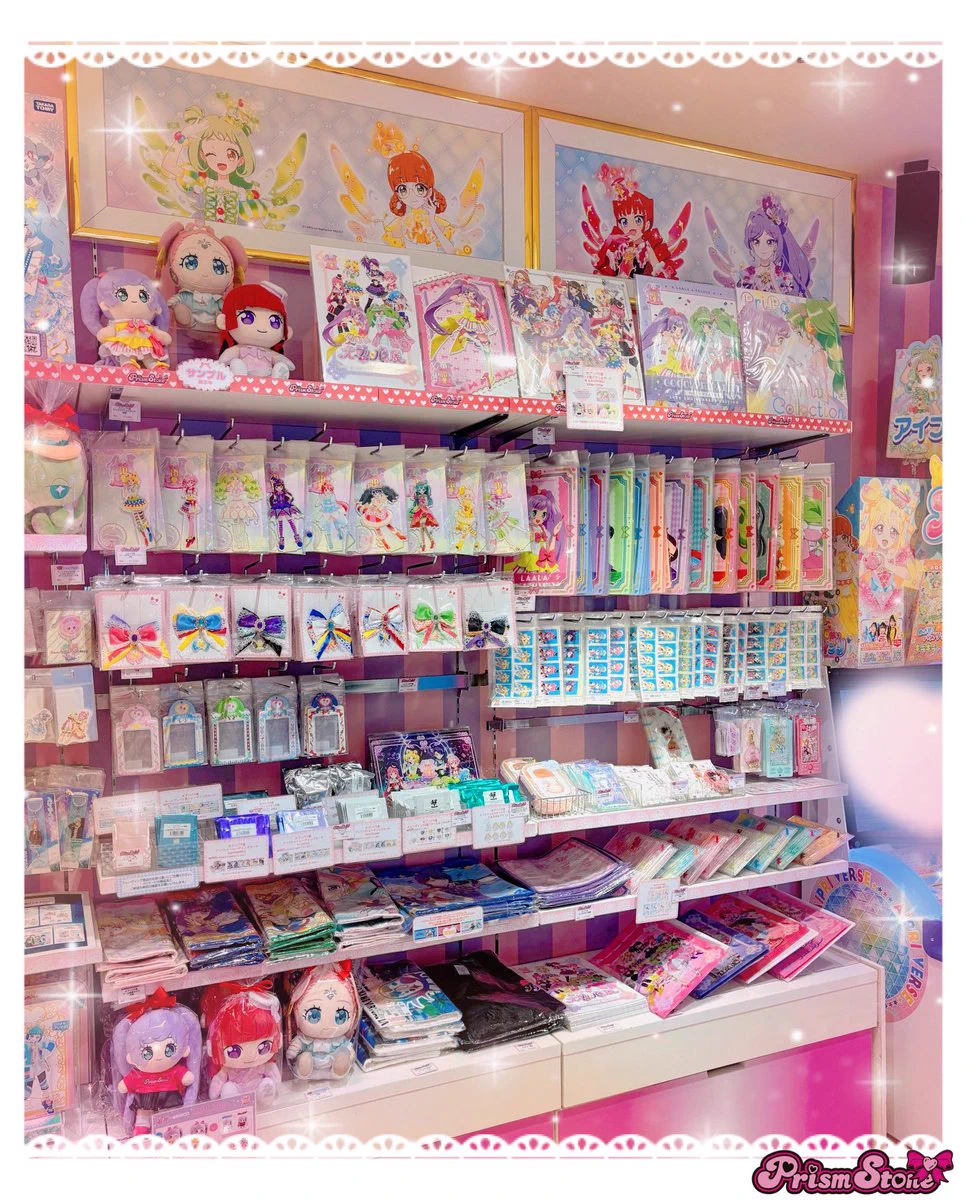 プリズムストーン東京駅店 on X: 