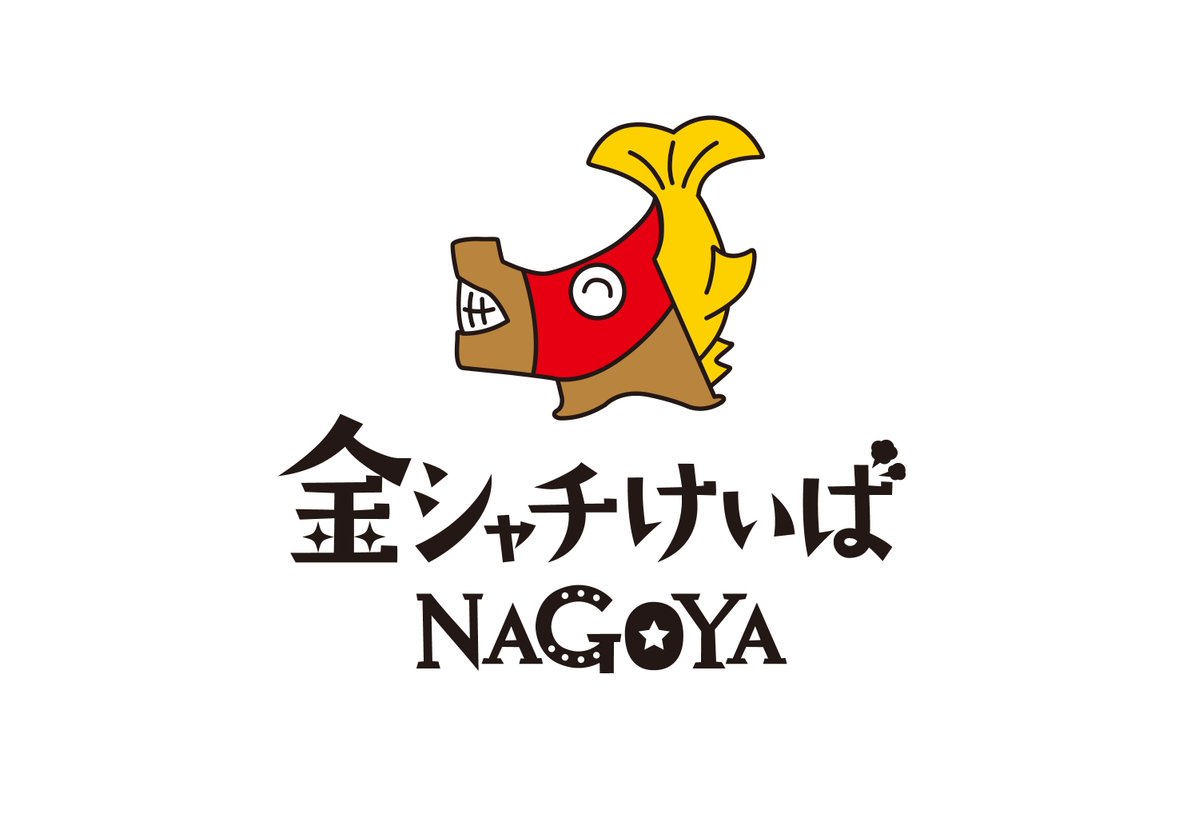 keiba9select's tweet photo. 🐎名古屋競馬　今週の放送は
6/22(月)13:30～📺775ch

出馬表はこちらから⬇️
https://t.co/JM7pMFkSAA

名古屋競馬　ダイジェスト放送等の詳細は⬇️
https://t.co/wIJewSzHrm https://t.co/LXxRaha2xw