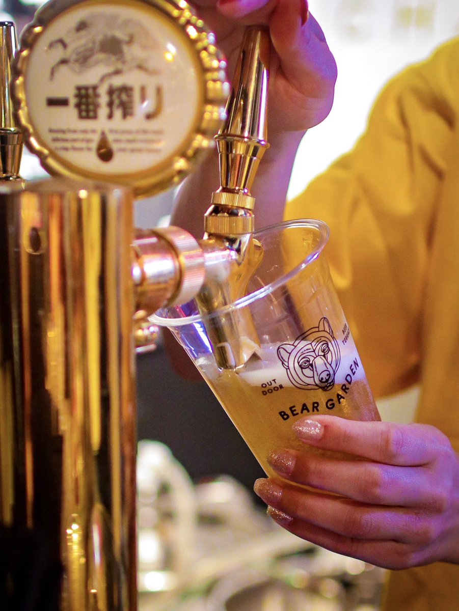 beargarden_spr's tweet photo. 今日みたいな暑い日は
ビールがいつもより何百倍も何千倍も美味しくなる！！！
本日も、17:00〜26:00 OPEN！
ﾏｯﾃﾙﾍﾞｱ〜🐻🍻

#ビアガーデン札幌 #ベアガーデン
#ベアガ #すすきのビアガーデン 
#すすきの #ビール https://t.co/qhyHrAO0dz