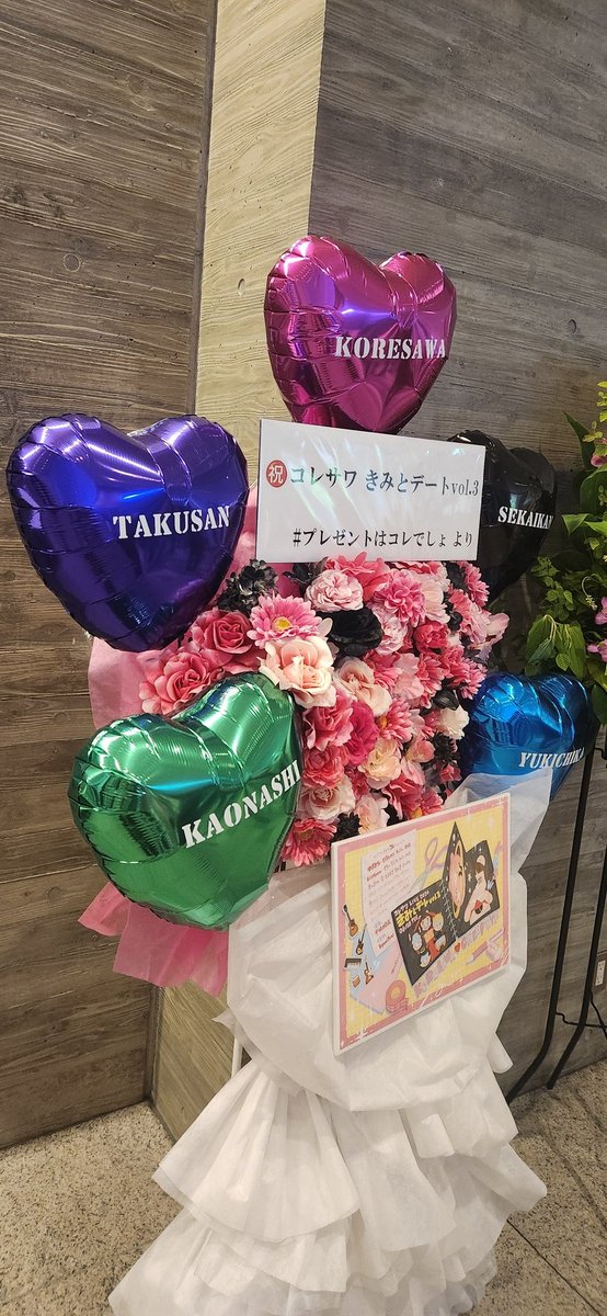 dy_dance's tweet photo. @koresawa_519 色んな角度からのも送っておきます！笑 https://t.co/sE73yVP5IQ