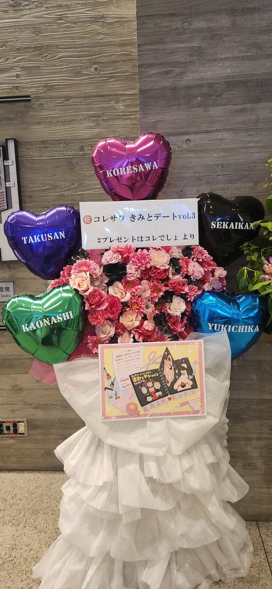 dy_dance's tweet photo. @koresawa_519 色んな角度からのも送っておきます！笑 https://t.co/sE73yVP5IQ
