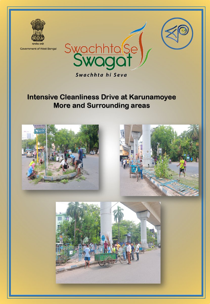 MyBidhannagar's tweet photo. Taking pride in our city! 🌿 We recently organized an intensive cleanliness drive at Karunamoyee More and the surrounding areas to ensure a cleaner and healthier space for everyone.
#SwachhataHiSeva #KeepKolkataClean #CommunityDrive #SustainableLiving https://t.co/7mqYggZxL0