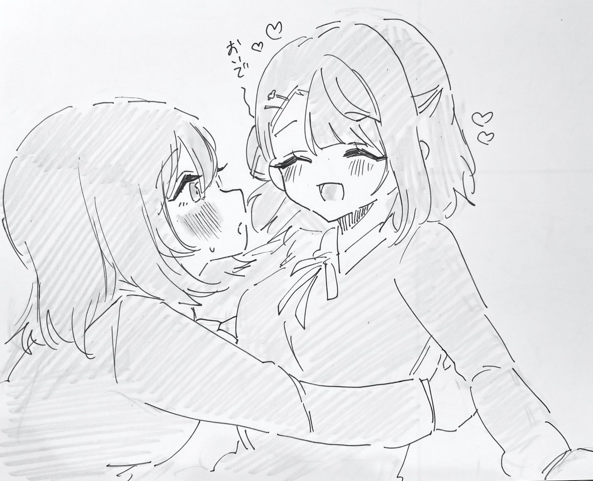 eis0612's tweet photo. しおぽむ https://t.co/HYvmtvIuU4