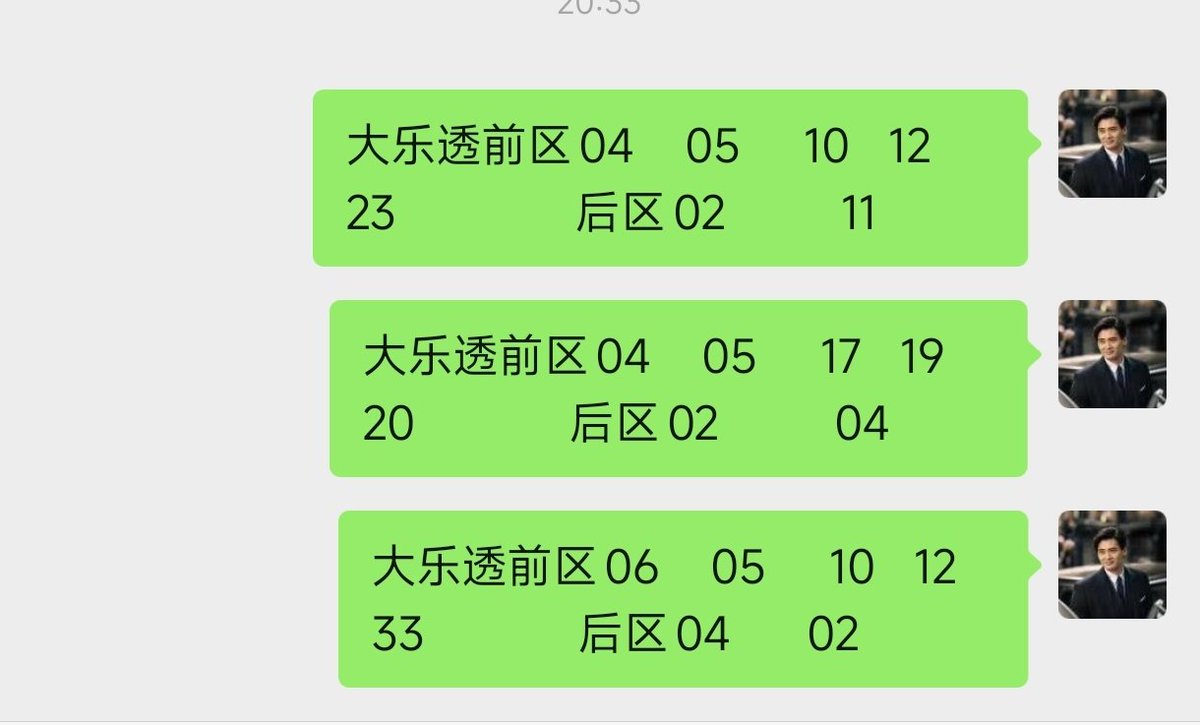 snotving's tweet photo. 葡萄牙欠我284块！
熬夜第一次看世界杯，C全程被锁死🔒一样，竟然打出了1:1！我的钱啊！ https://t.co/zIcPV05Vql