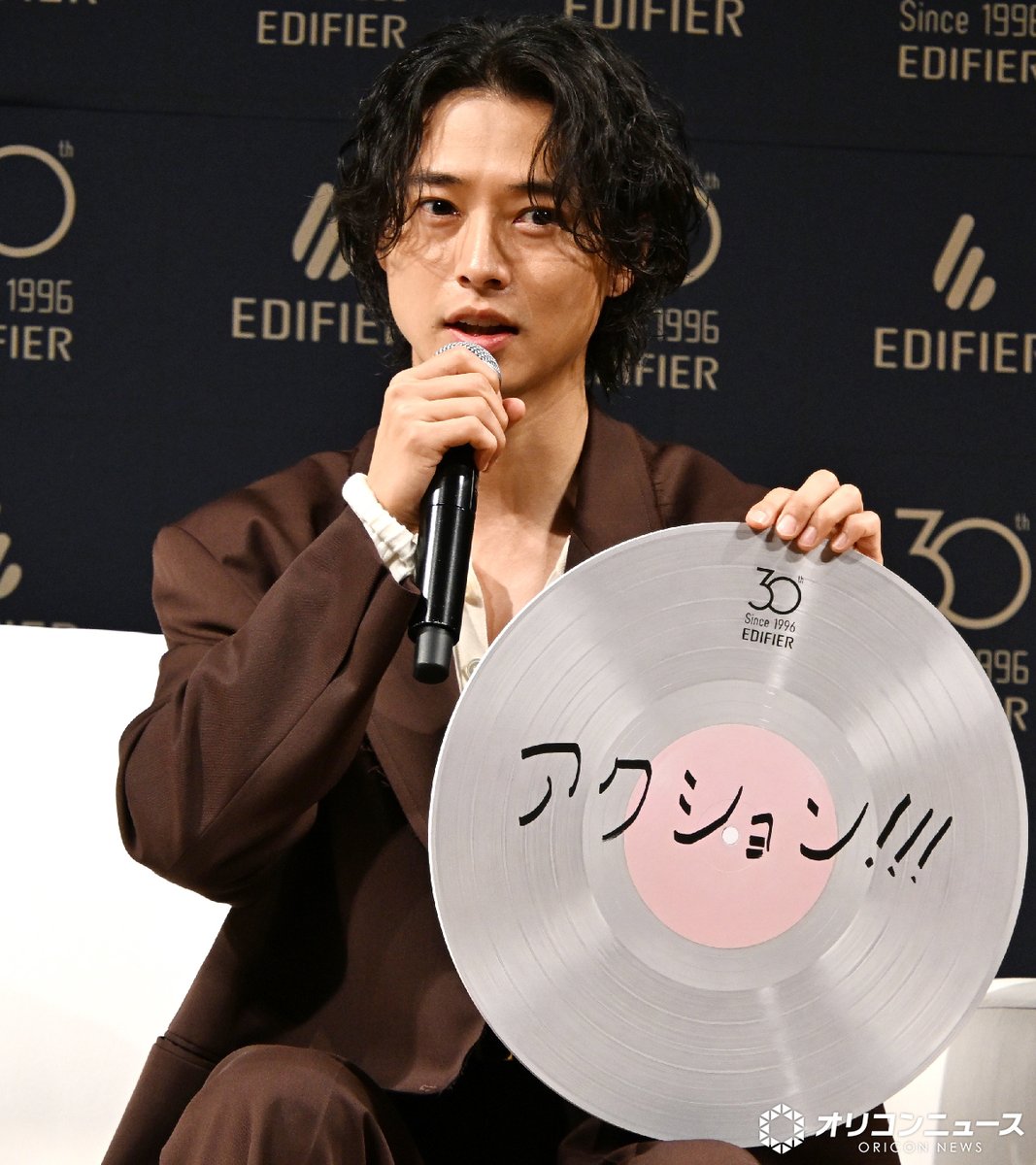 オリコンニュース tweet media