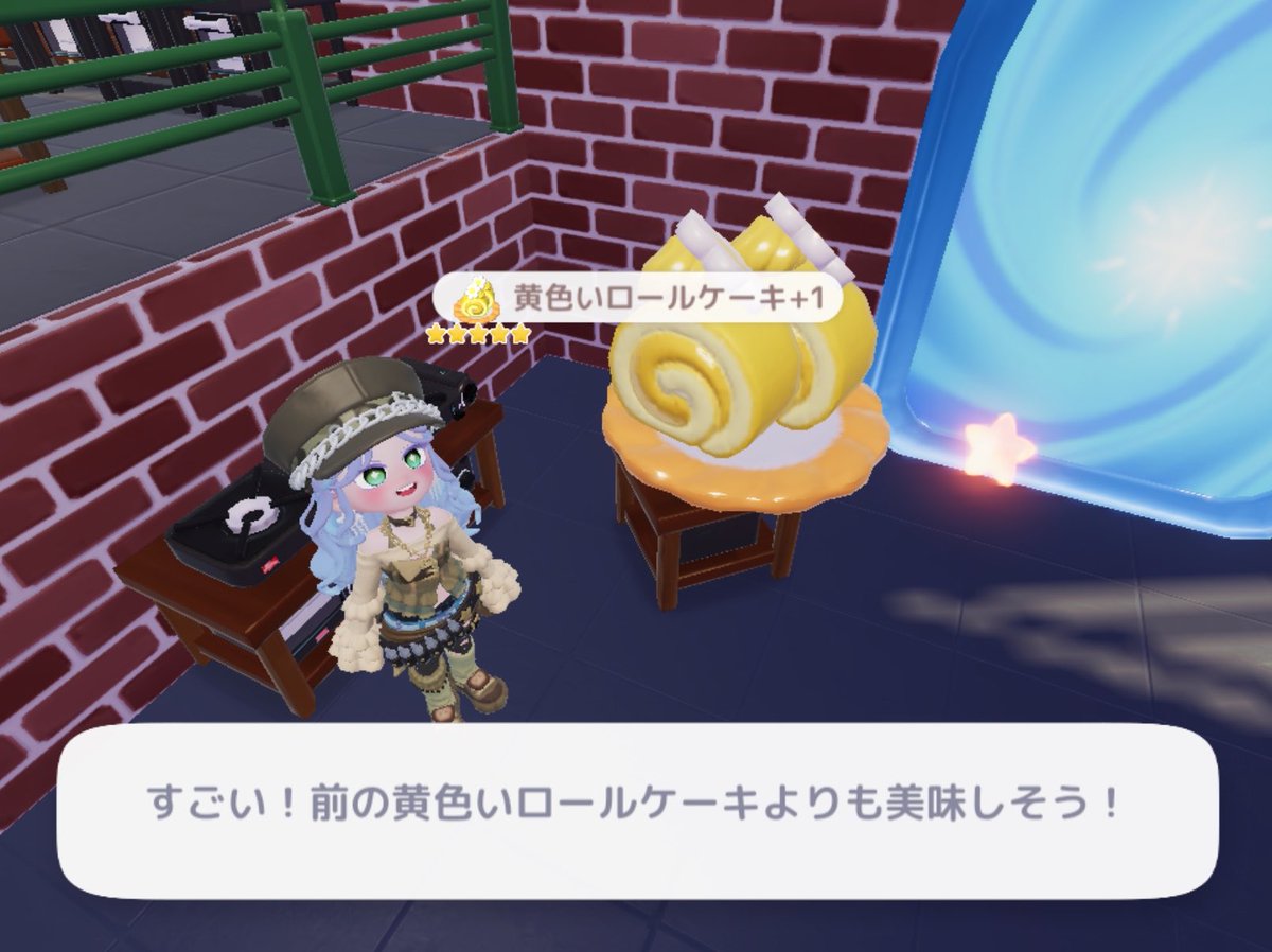 のすけ tweet media